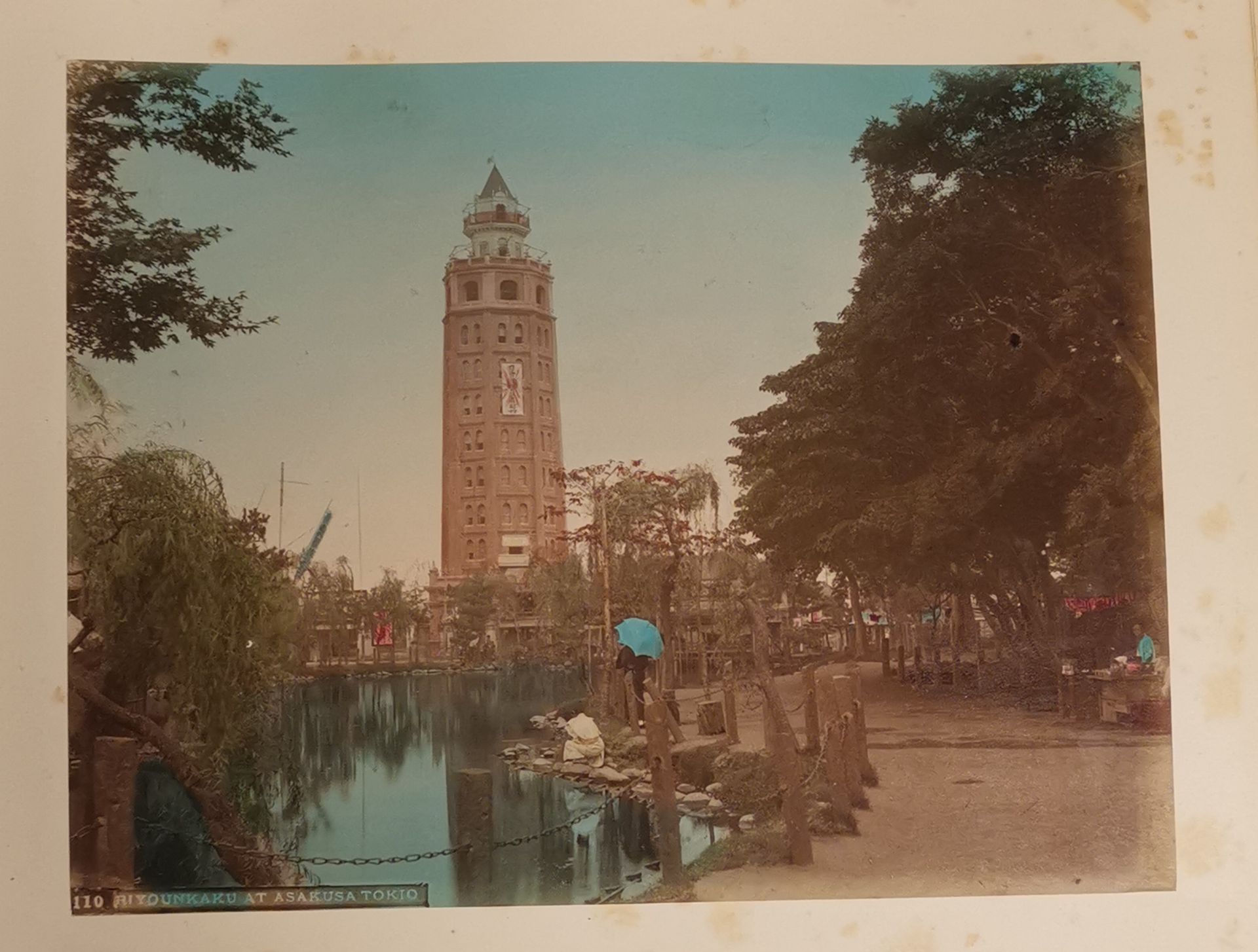 JAPON. Album de photos de S. OGAWA, école de Yokohama, comprenant 96 vues du Japon [...] - Bild 9 aus 11