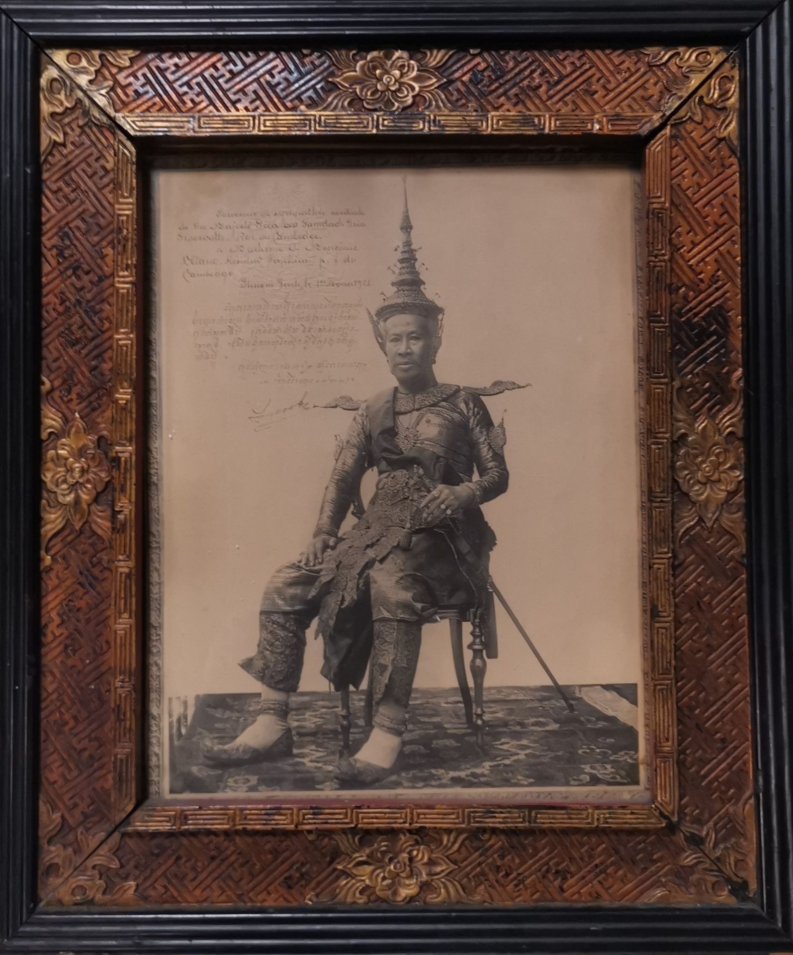 CAMBODGE. Portrait de sa Majesté Sisowath, roi du Cambodge représenté en habit [...]