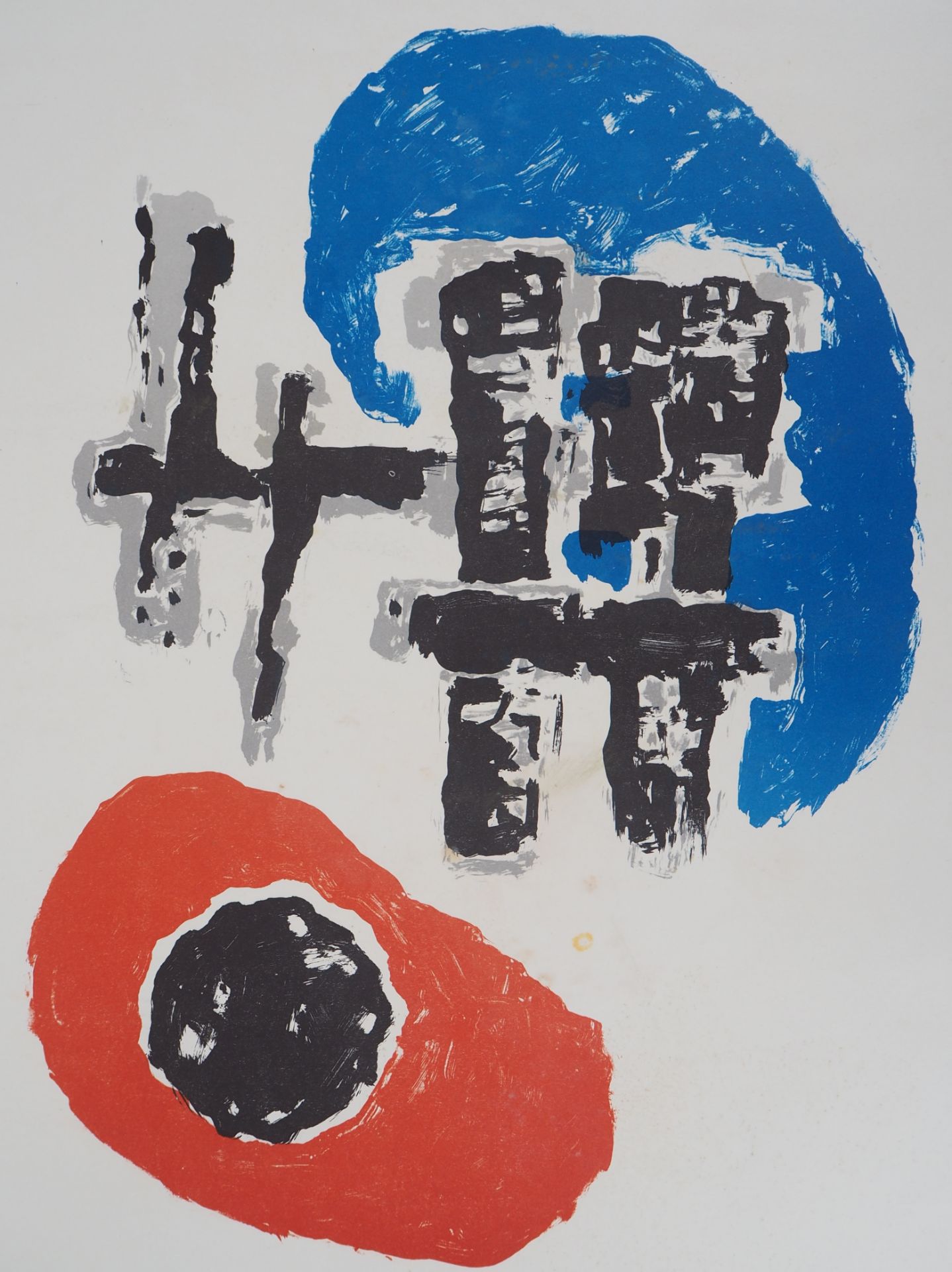 Jean VILLERI (1896-1982) Composition Blue and Red, 1969 Lithograph on paper Signed [...]