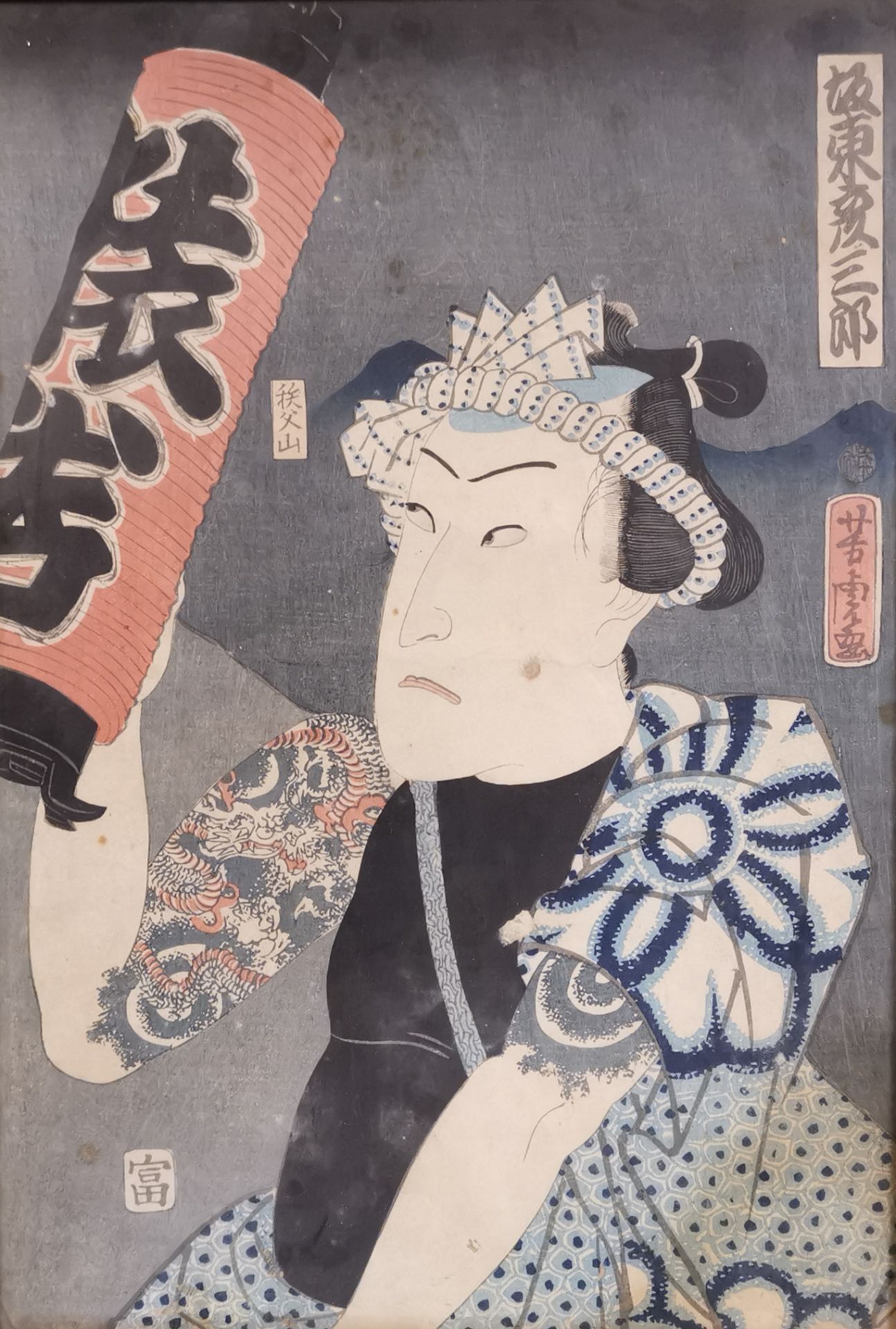 JAPON - TOYOKUNI III (1786-1864). Personnages de théâtre. Estampes en couleurs. [...] - Bild 4 aus 4