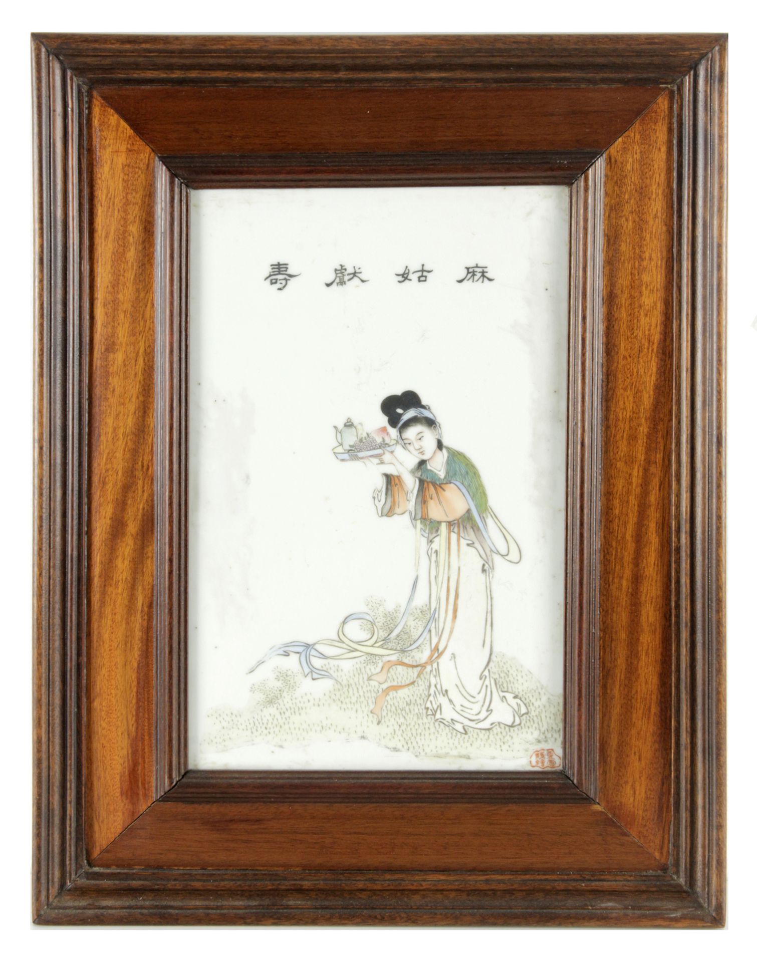 20th century Chinese school. A polychromed porcelain plaque - Bild 2 aus 2