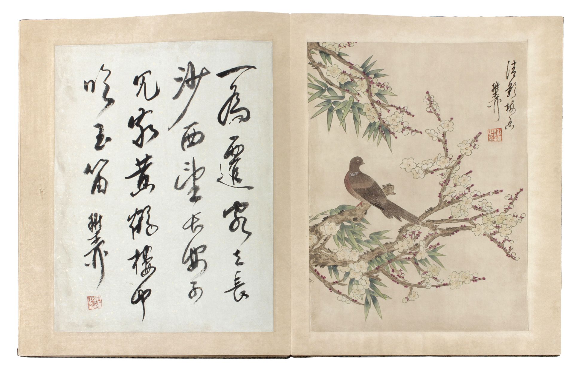 A 20th century Chinese sketches and poems album - Bild 4 aus 8