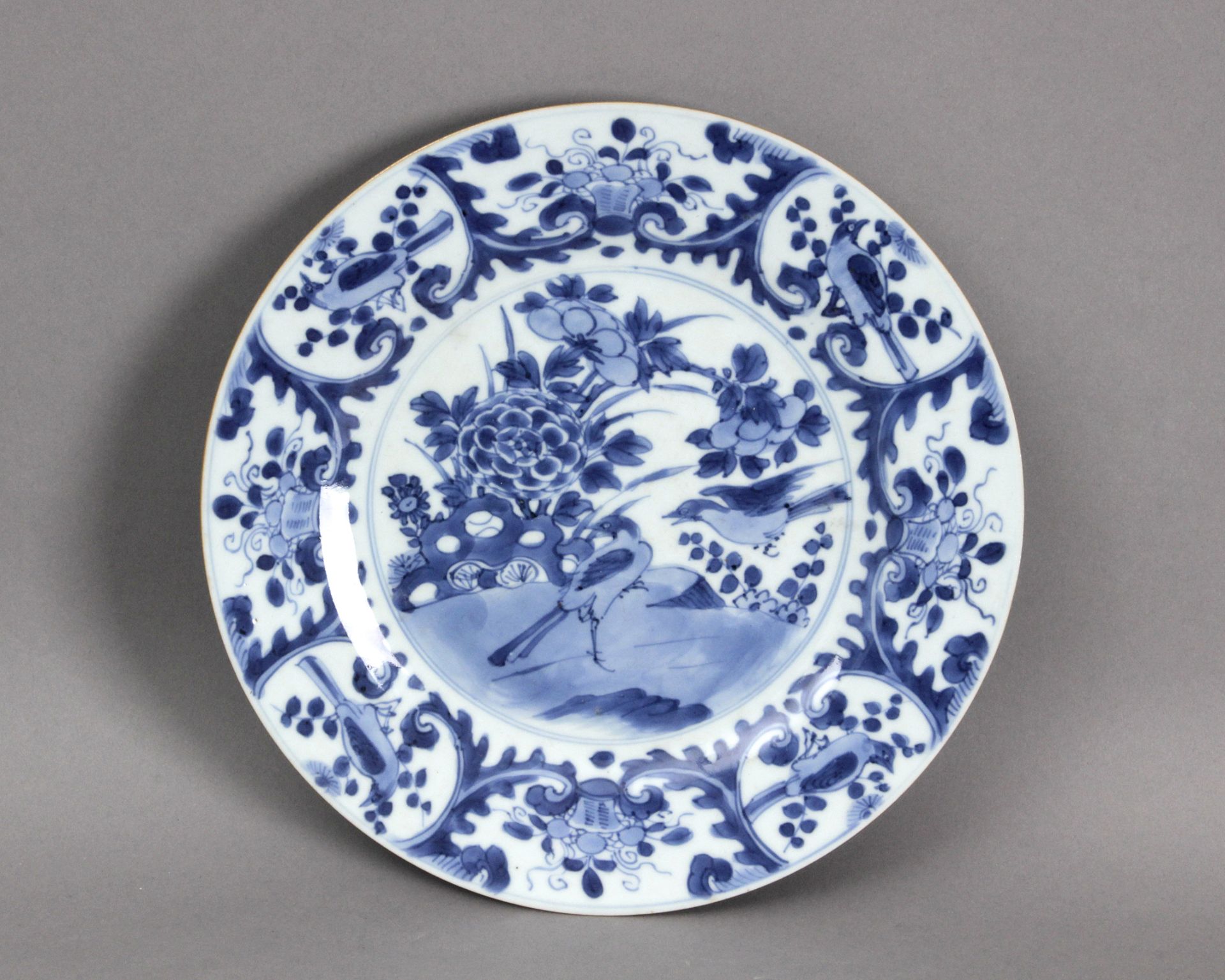 A 19th century Chinese Qing dynasty porcelain plate