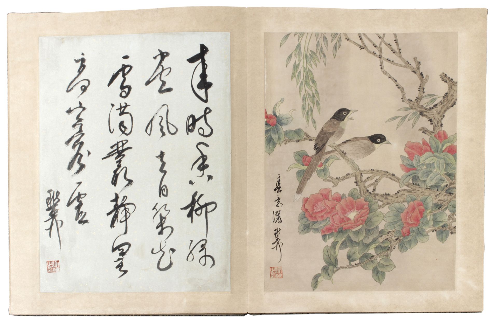 A 20th century Chinese sketches and poems album - Bild 3 aus 8