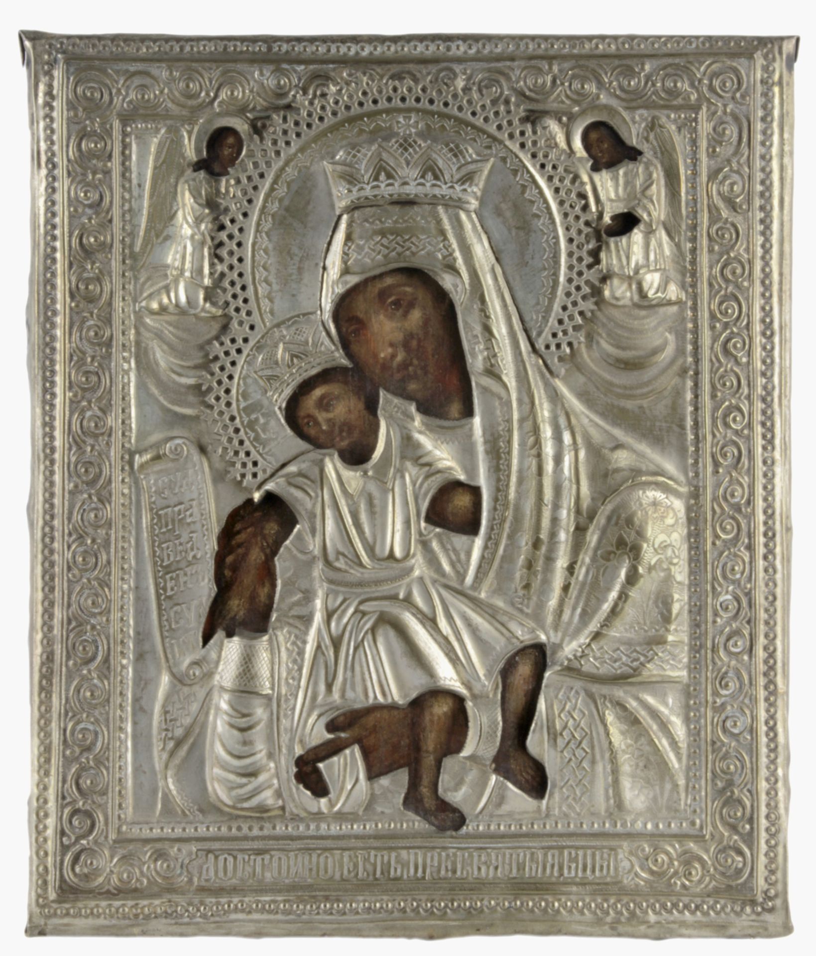 18th century Russian icon