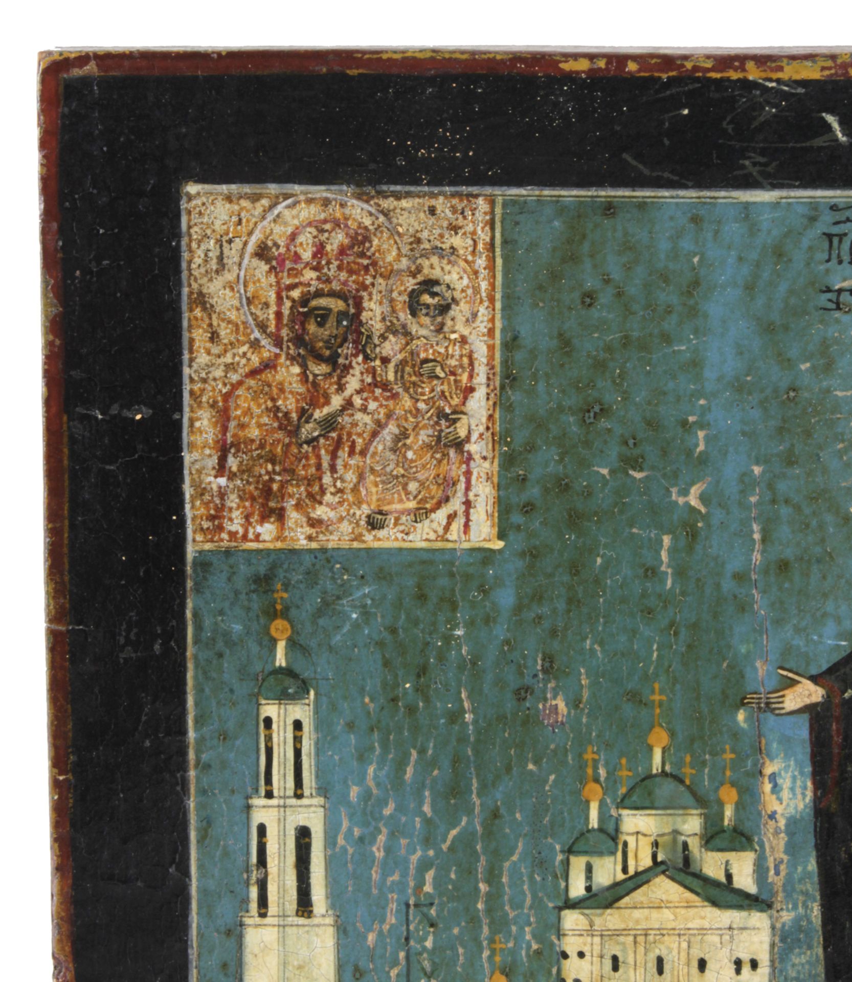 19th century Russian icon - Bild 2 aus 3