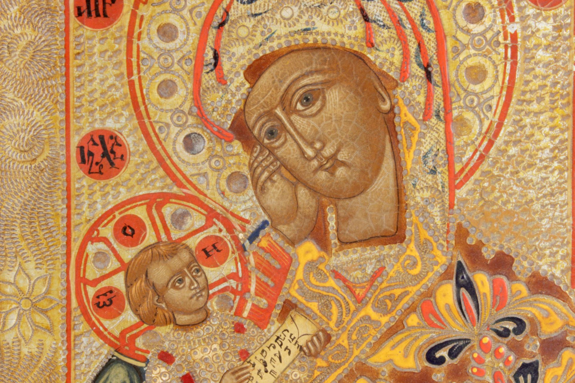 Early 19th century Russian icon - Image 2 of 3