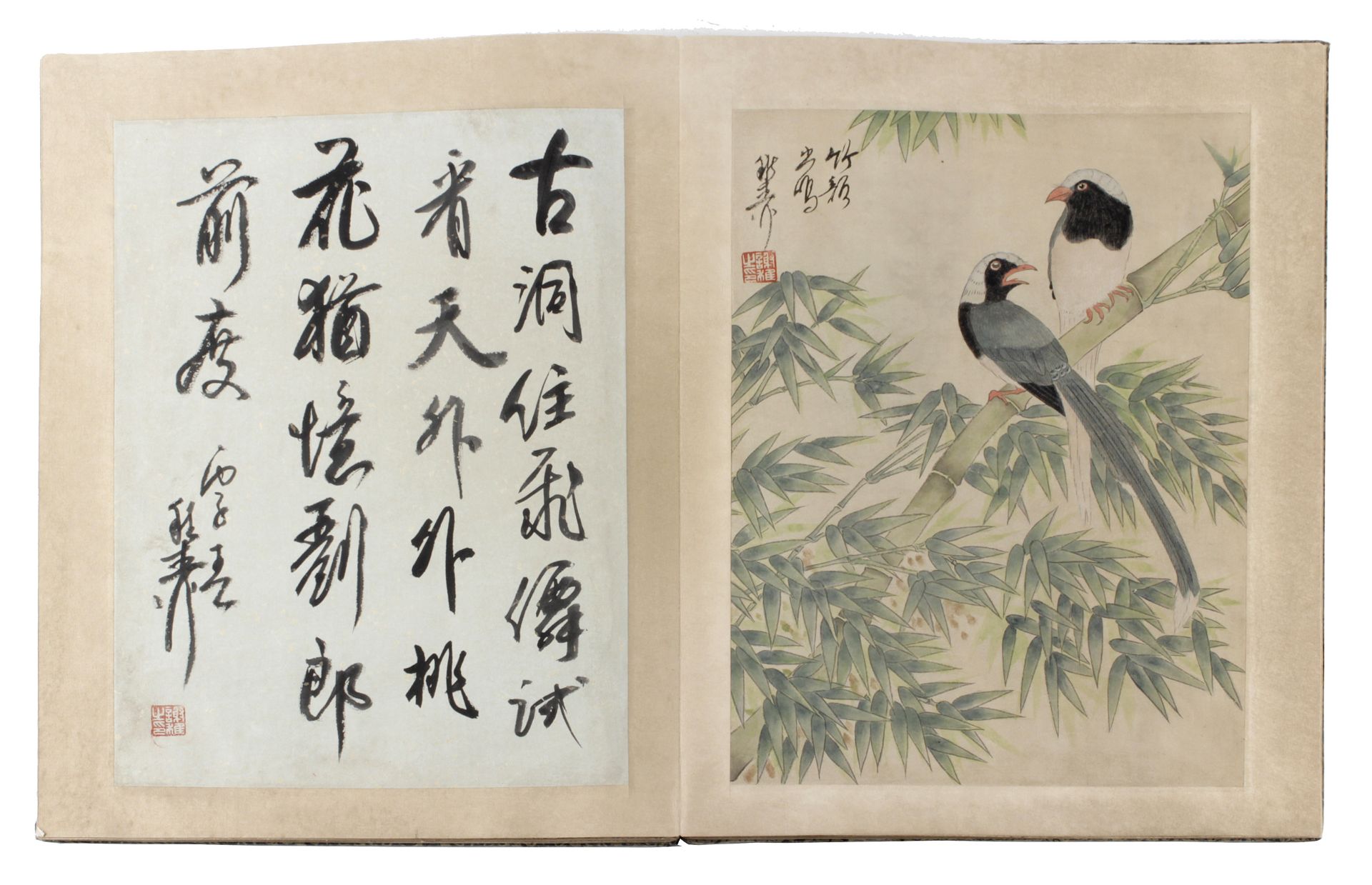 A 20th century Chinese sketches and poems album - Bild 7 aus 8