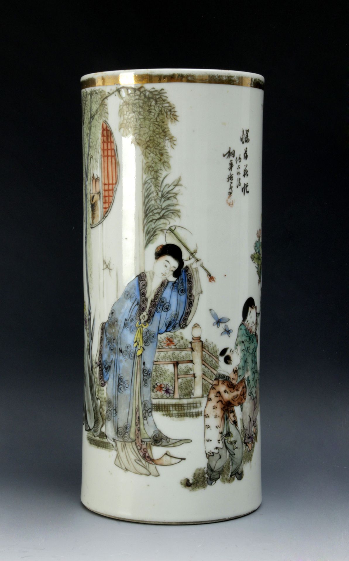 A 20th century Chinese porcelain brush pot from the Republic period