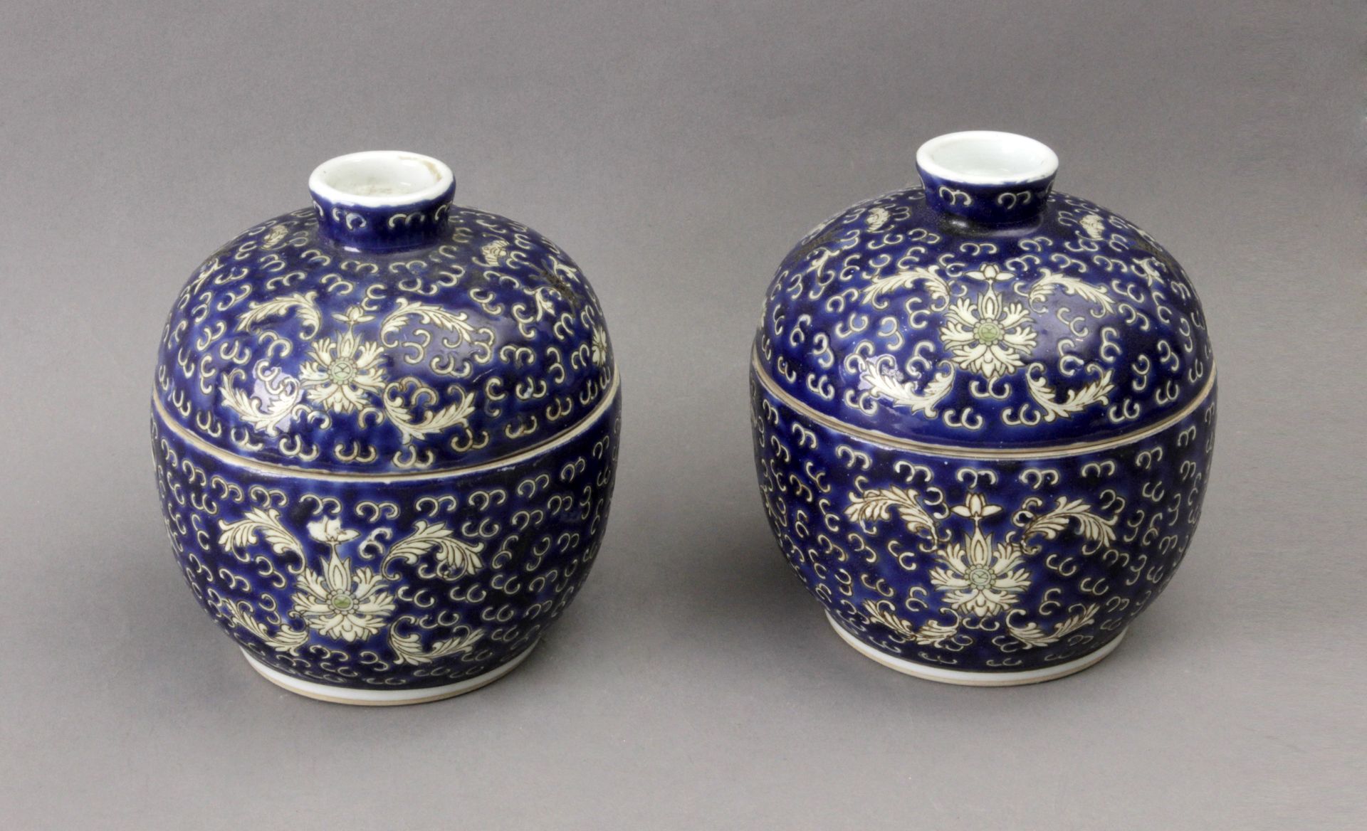 A pair of 20th century Chinese porcelain tea cups