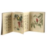 A 20th century Chinese sketches and poems album