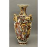 19th century Japanese Meijí period vase in Satsuma porcelain