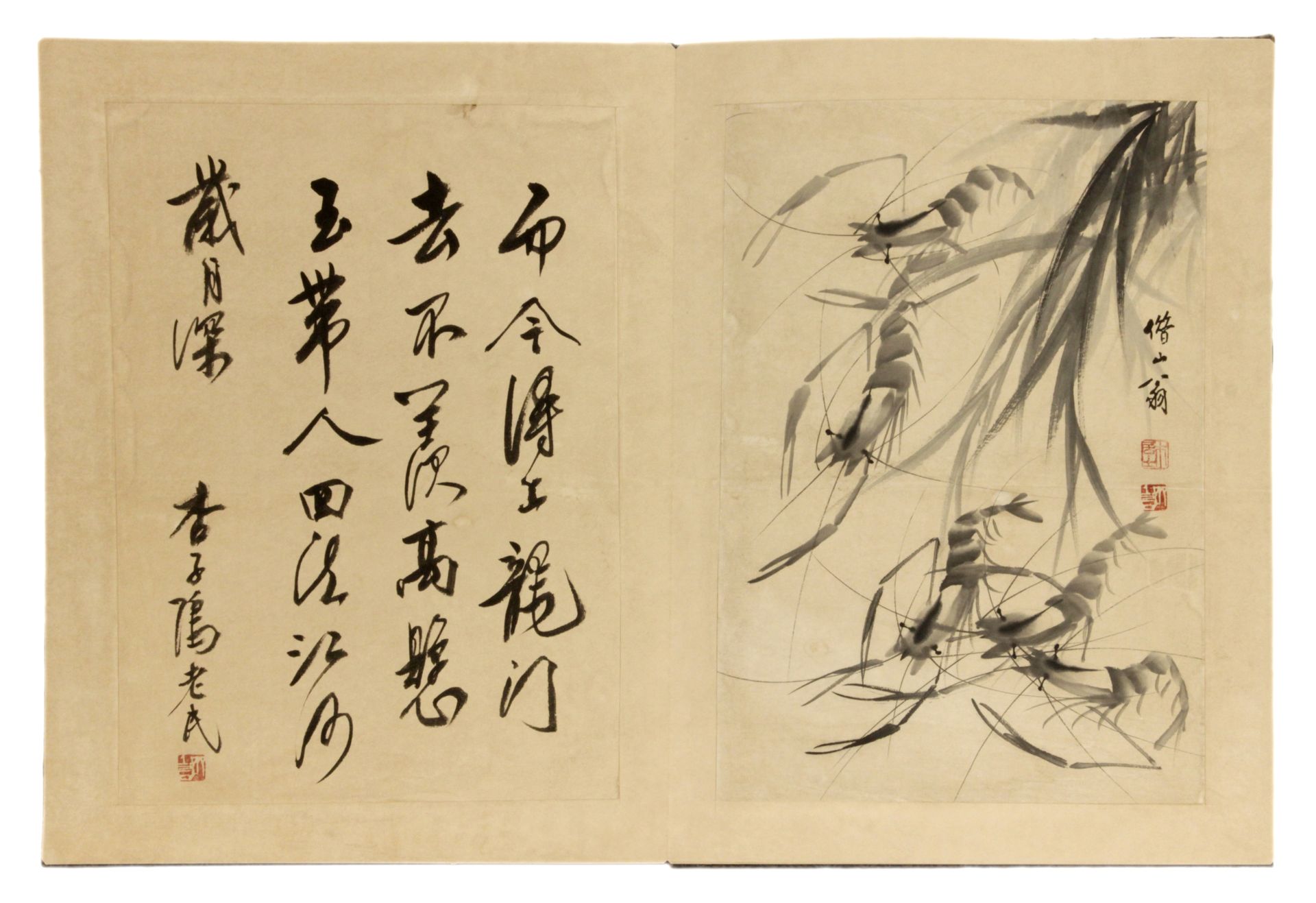 A 20th century Chinese sketches and poems album - Image 4 of 8