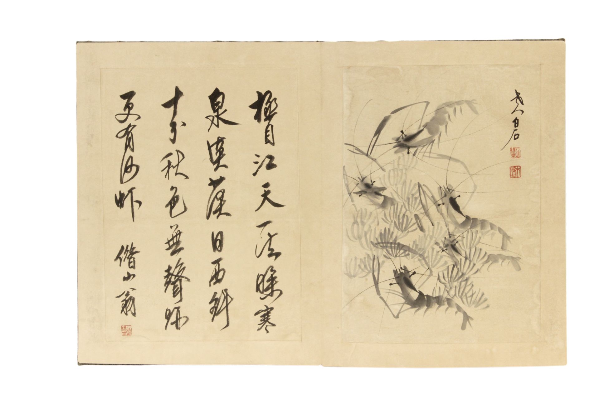 A 20th century Chinese sketches and poems album - Image 2 of 8