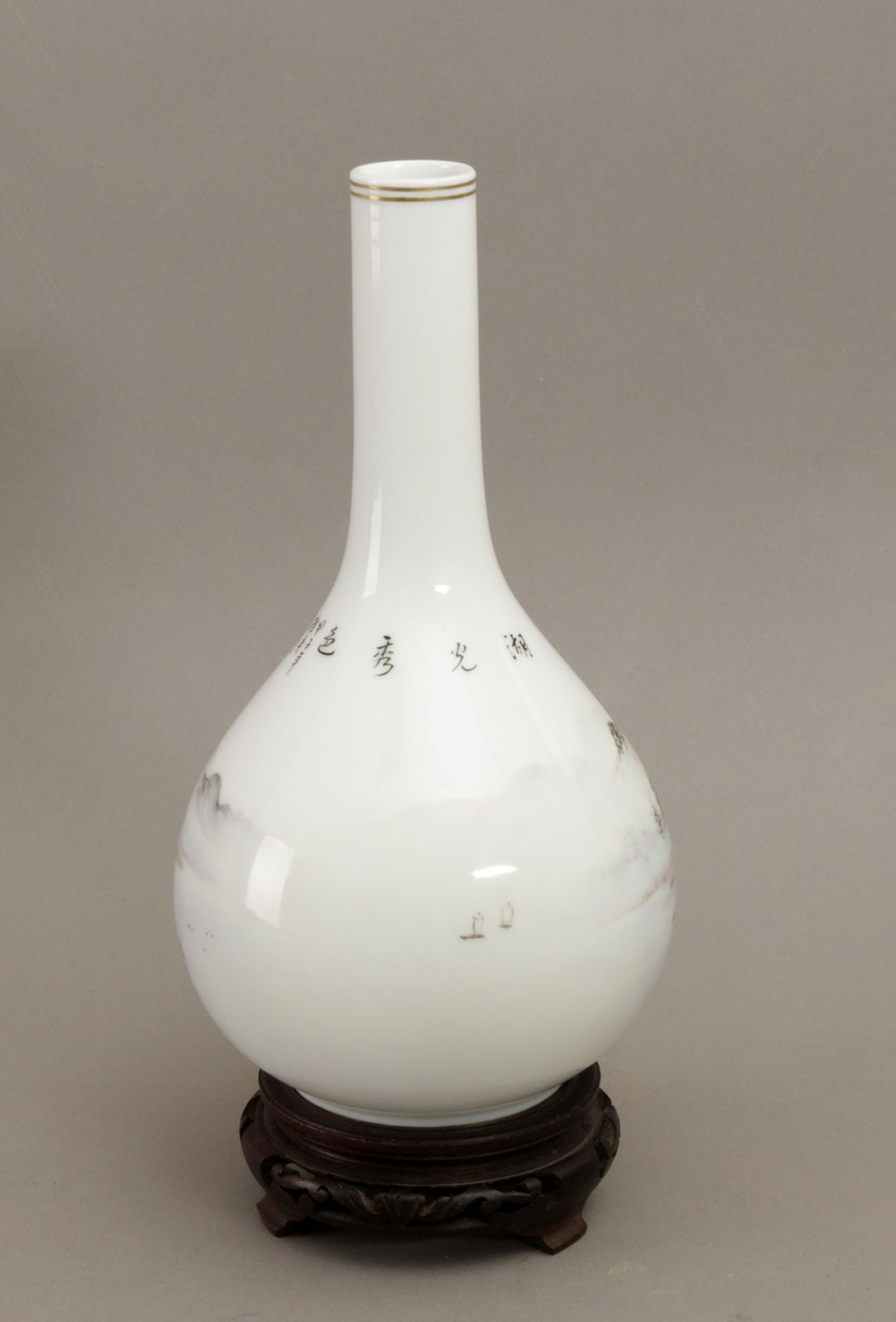 Chinese Tianqiuping porcelain vase circa 1950 - Image 2 of 3