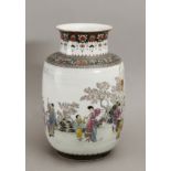 Chinese porcelain vase circa 1950