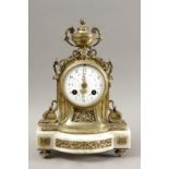 19th century Empire style French gilt bronze mantel clock