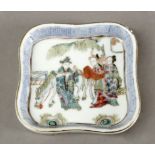 19th century Chinese Qing period serving tray in Famille Rose porcelain