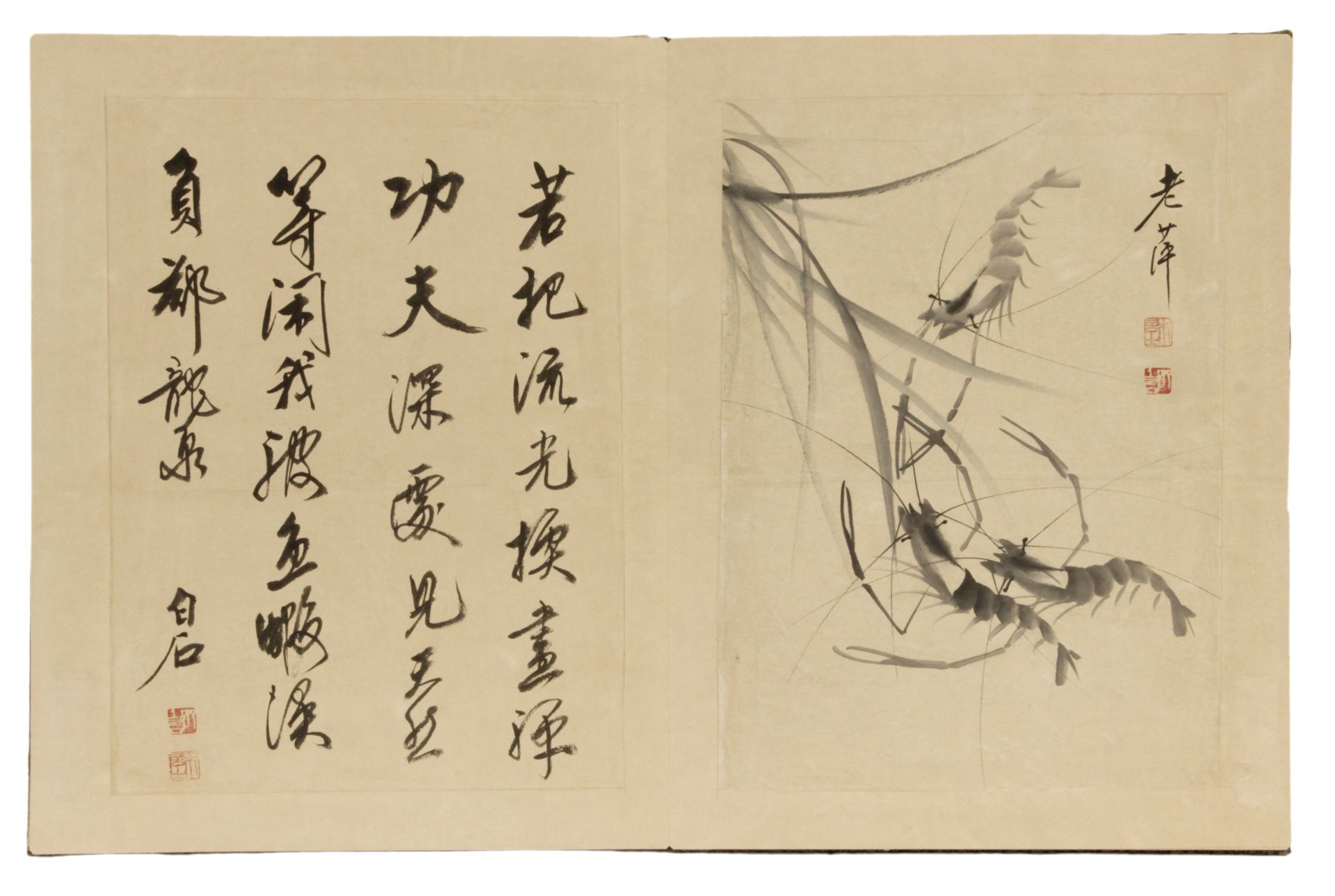 A 20th century Chinese sketches and poems album - Image 3 of 8
