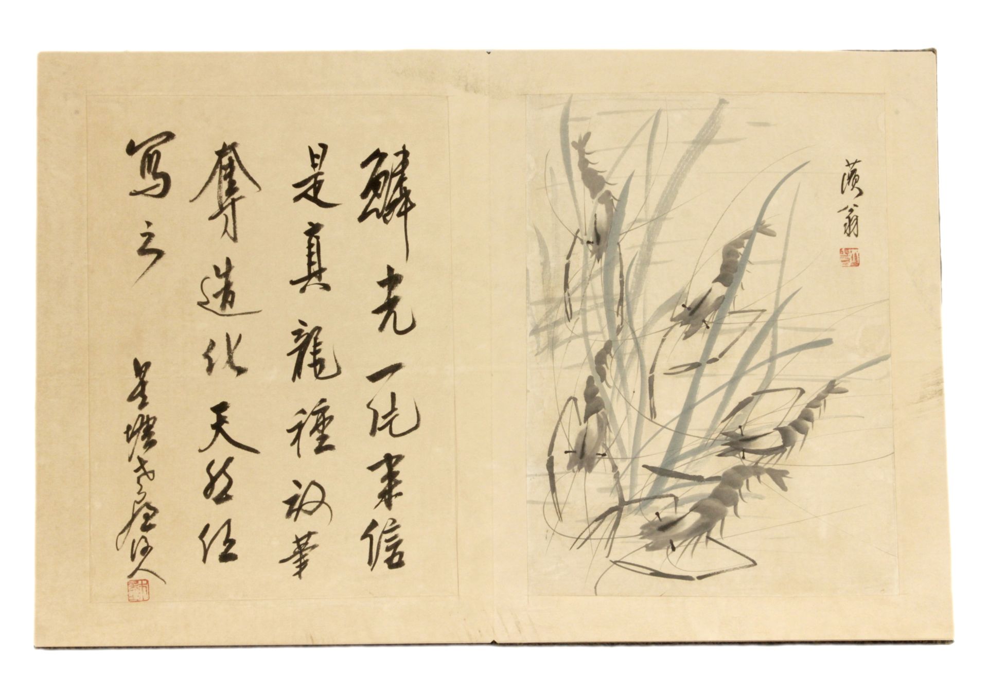 A 20th century Chinese sketches and poems album - Image 7 of 8