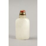 Late 19th century-early 20th century carved jadeite and coral snuff bottle