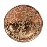 17th century decorative dish in Manises tin-glazed pottery