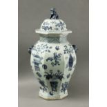 19th century Chinese Qing vase in porcelain