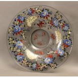 20th century Catalan decorative dish in glazed glass