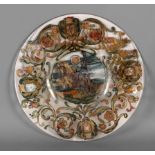 M. R. Nadal. Decorative dish