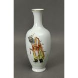 Chinese vase circa 1950 in porcelain