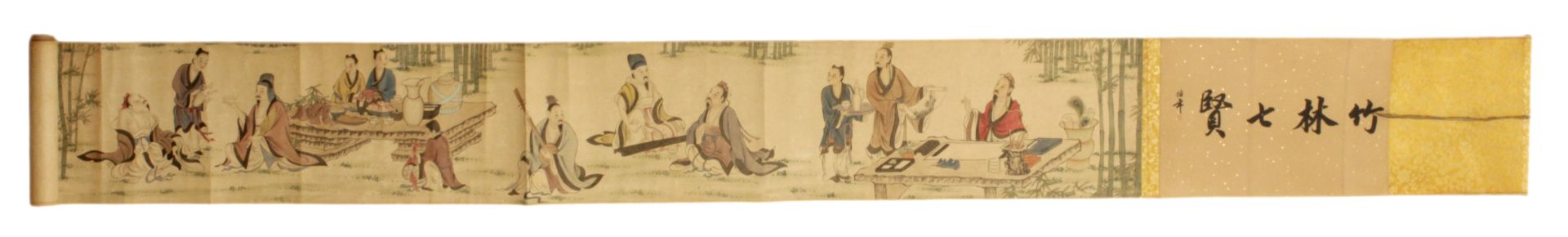 A 20th century Chinese scroll - Image 5 of 10