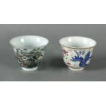 A pair of 20th century Chinese Famille Rose porcelain cups