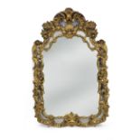 A 20th century Louis XV style mirror cornucopia