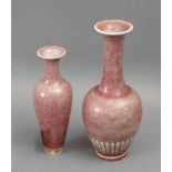 A pair of 20th century peachbloom porcelain Liuyeping vases