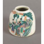 A 20th century Chinese porcelain brush pot