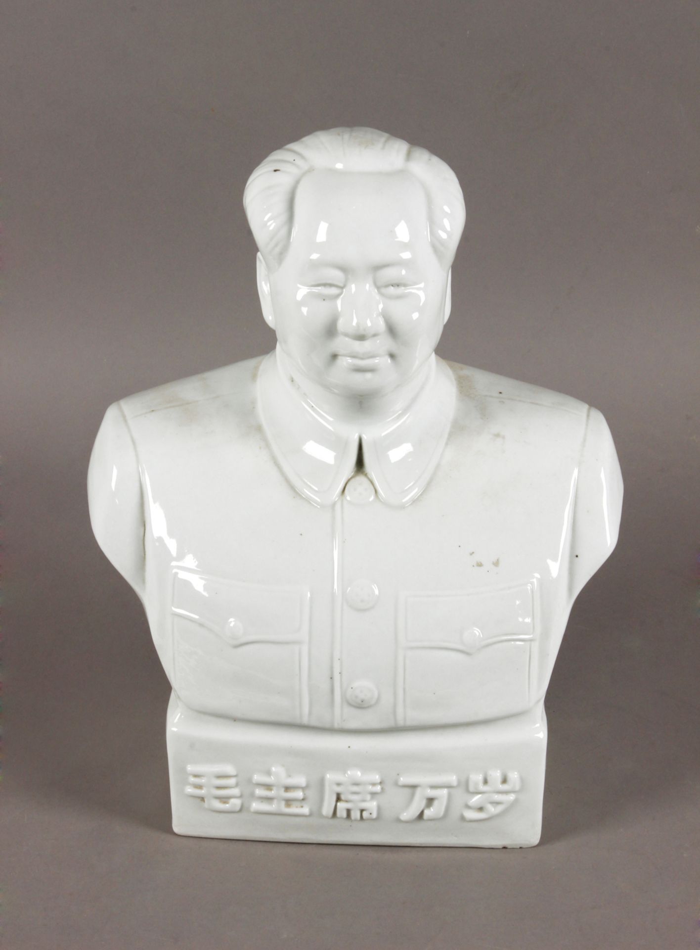 20th century Chinese school. A white porcelain bust of Mao Tse Tung