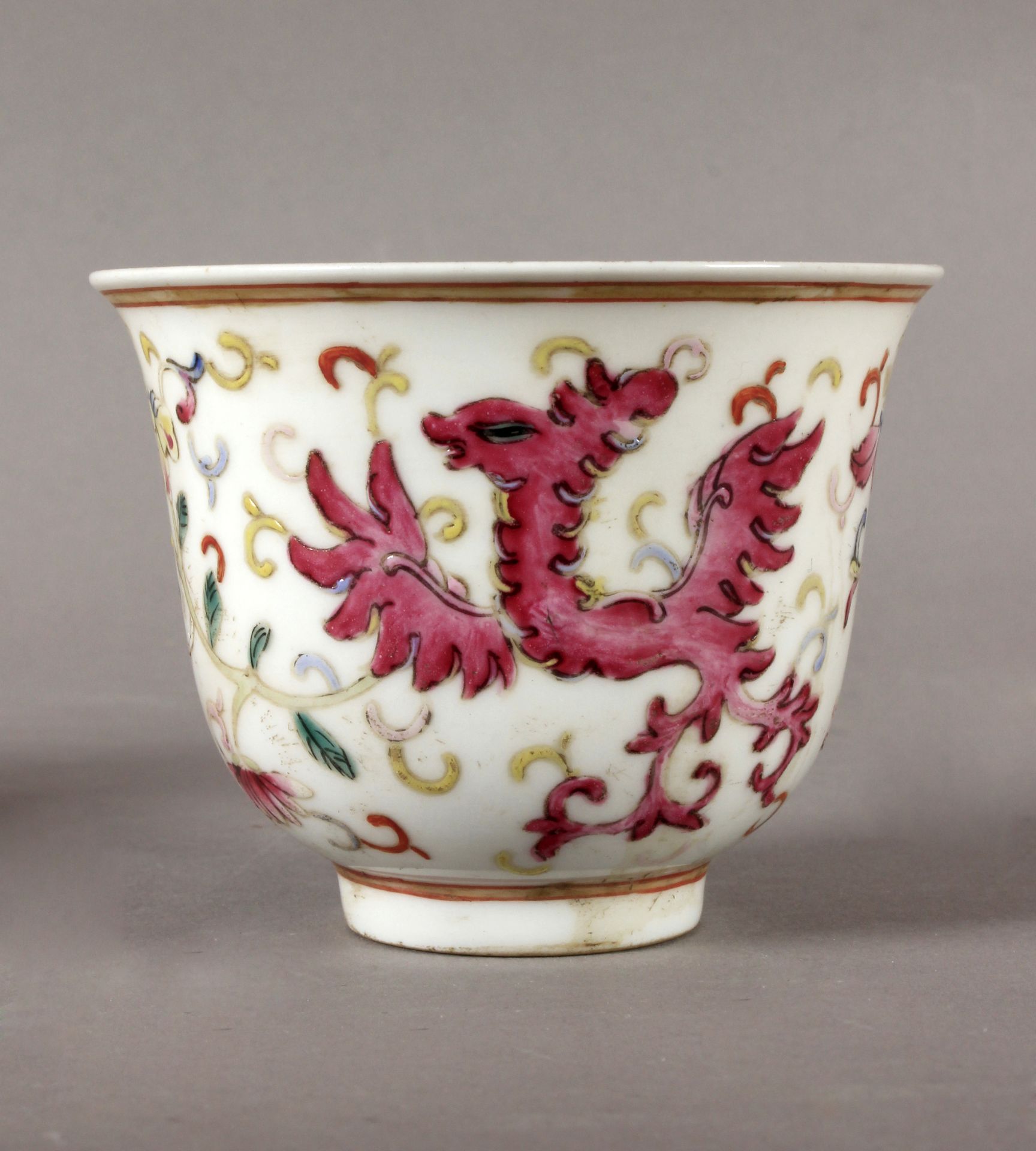 A pair of 20th century Chinese Famille Rose porcelain cups - Image 3 of 3