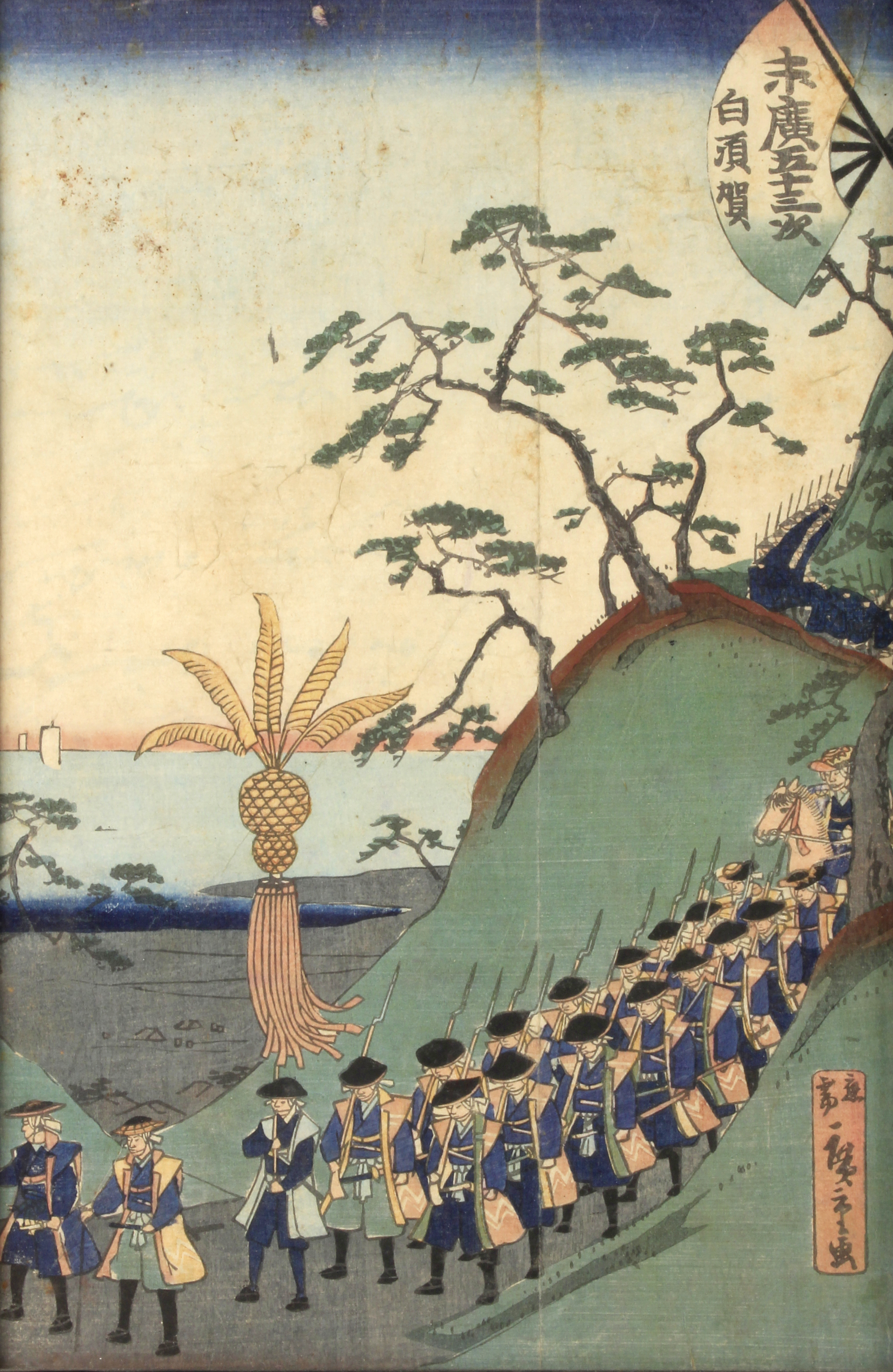 19th century Japanese school - Image 4 of 4