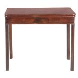 A 19th century French mahogany side table