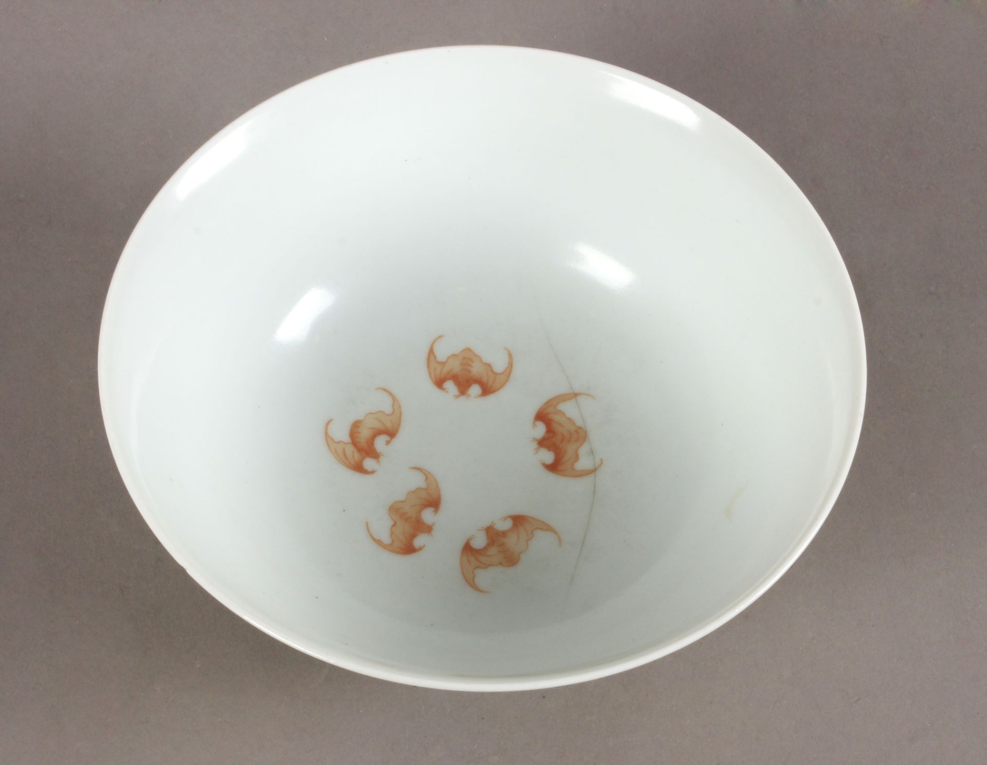 A 20th century Chinese Famille Rose bowl - Bild 2 aus 2