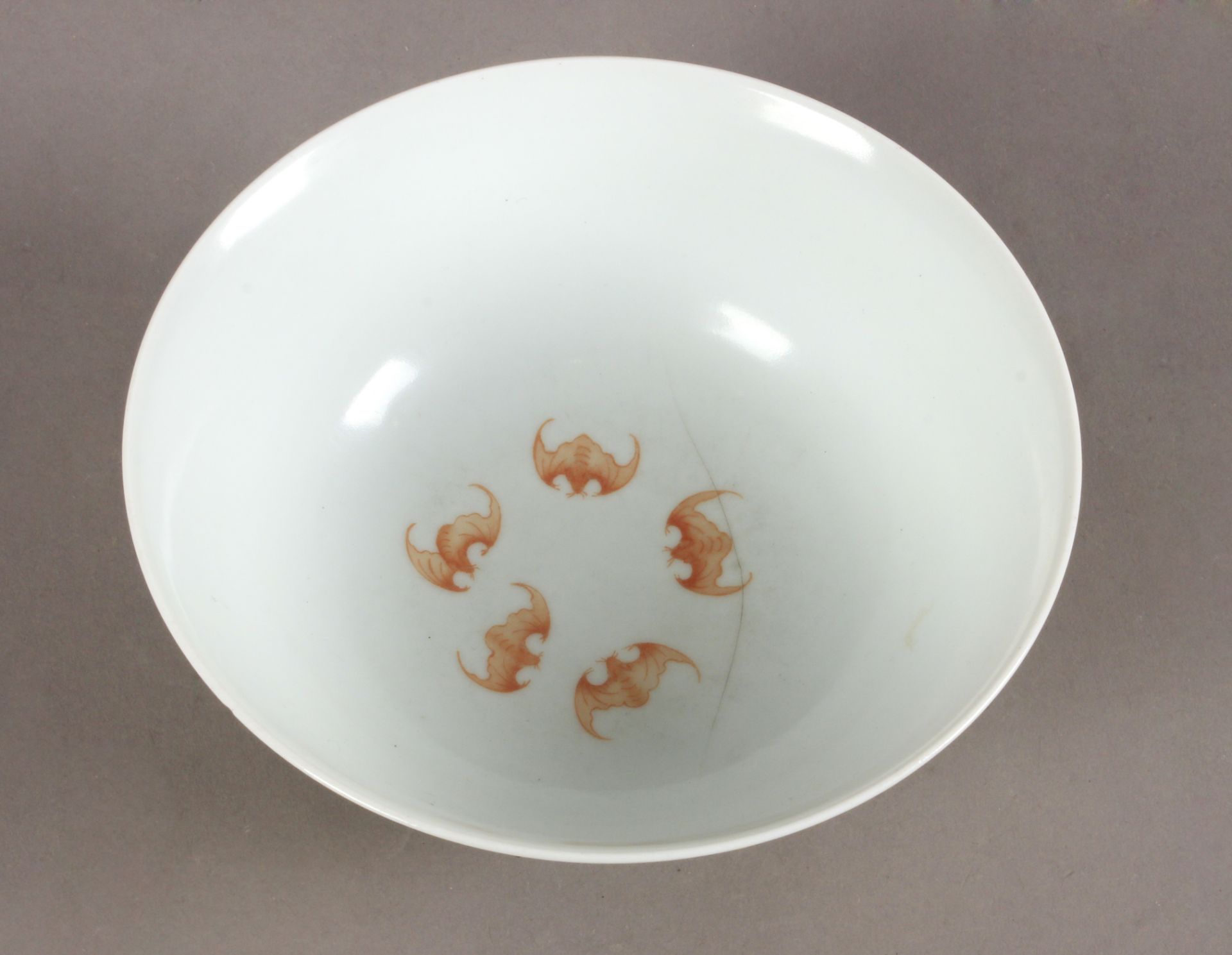 A 20th century Chinese Famille Rose bowl - Image 2 of 2