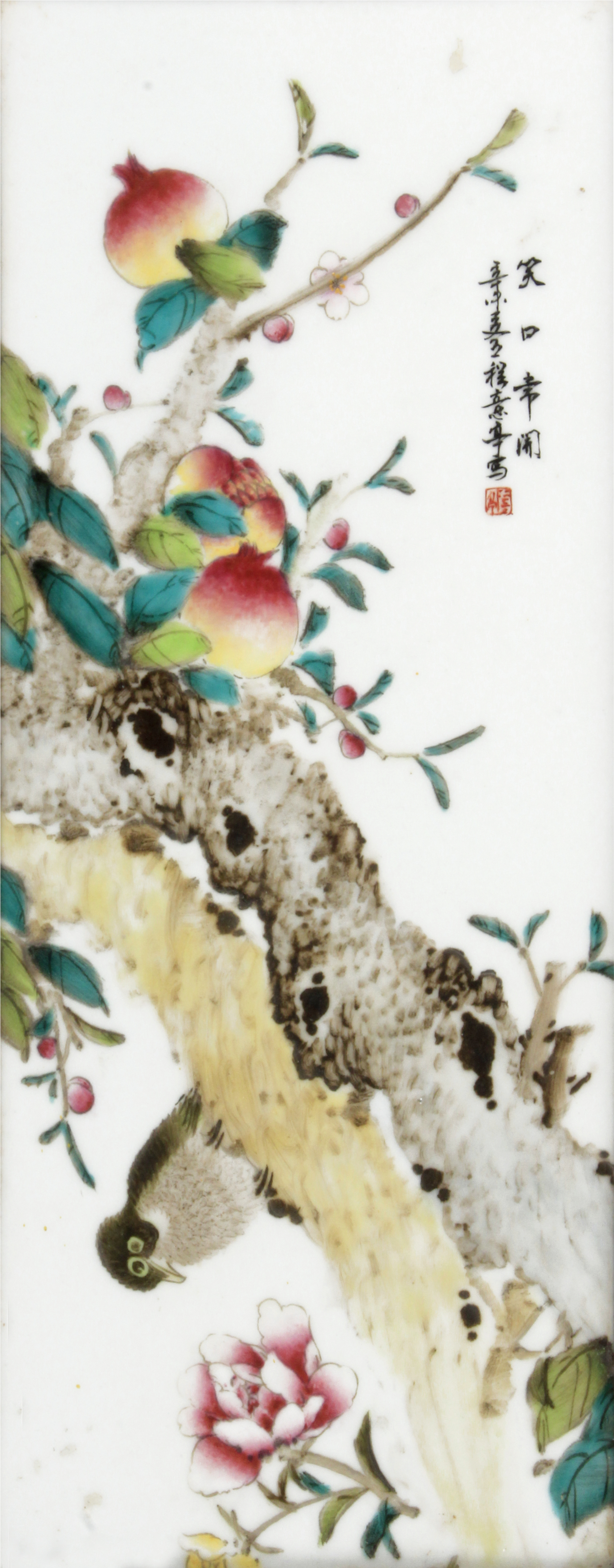 A pair of 20th century Chinese porcelain plaques - Image 3 of 6