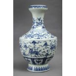 A 20th century Chinese vase in white and blue porcelain