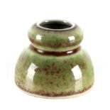 A 20th century Chinese inkwell in peachbloom porcelain