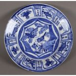A 20th century Chinese plate in blue and white porcelain