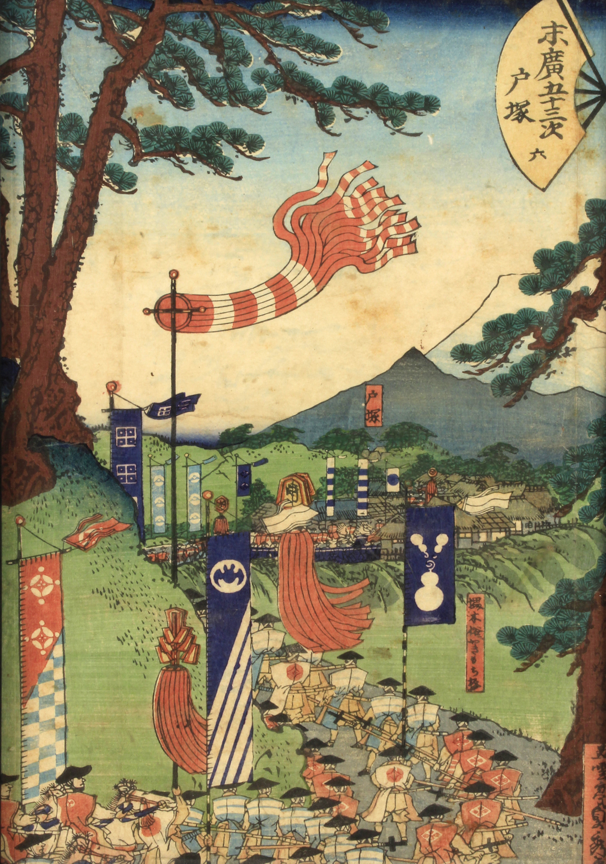 19th century Japanese school - Image 2 of 4