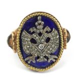 A 19th century Russian signet ring