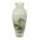 A 20th century Chinese vase in Peking glass inside painted