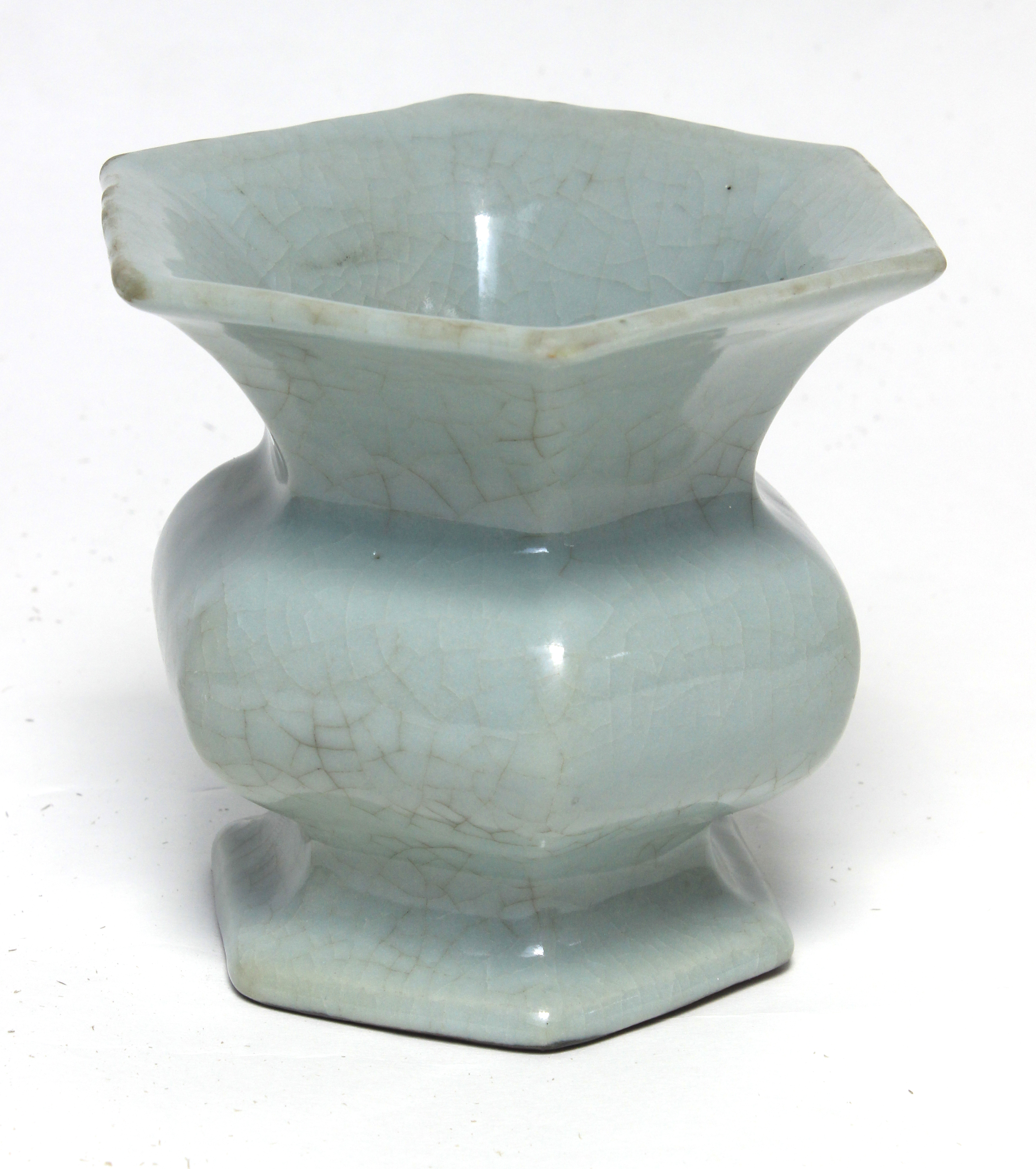 A 20th century Chinese celadon vase - Image 6 of 11