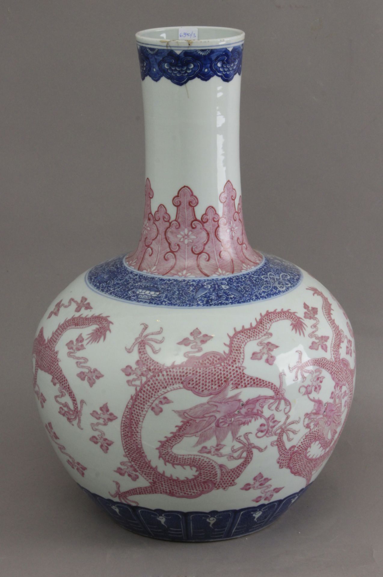 A first third of 20th century Tianqiuping porcelain vase - Bild 2 aus 2